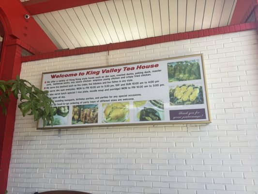 Menu photo 5 King Valley Tea House Pinole, CA