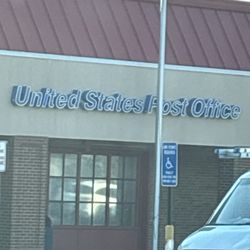 US Post Office