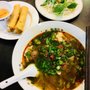 Pho Win