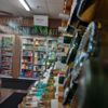 Kernwood Liquors gift card