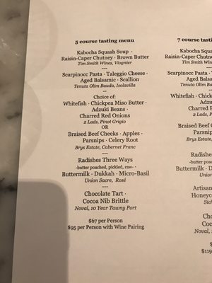 Menu photo 2 The Cooks' House Traverse City, MI