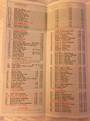 Menu photo 2 Great Wall Chinese Restaurant East Elmhurst, NY Menu photo 2 Great Wall Chinese Restaurant East Elmhurst, NY