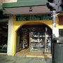 Photo of Papelería Harcor