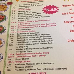 China King - Lunch special menu