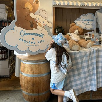 Okayama Kobo Bakery & Cafe - Bakeries Near Me - Anaheim, California Okayama Kobo Bakery & Cafe - Bakeries Near Me - Anaheim, California