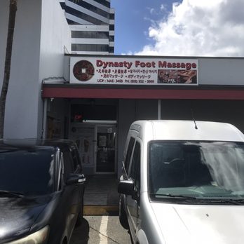 Dynasty Foot Massage - View from outside! Right across Millions and Walmart - Massage Near Me - Honolulu, Hawaii
