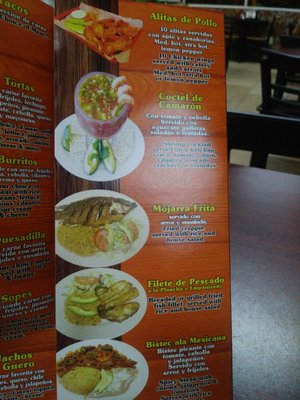 Menu photo 7 Taqueria El Guero Smyrna, GA