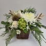 Photo of Flower Trends Florists
