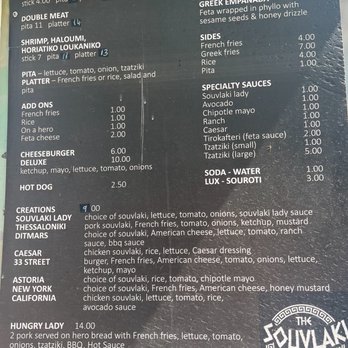 Souvlaki Lady - Menu - Greek Near Me - Astoria, New York