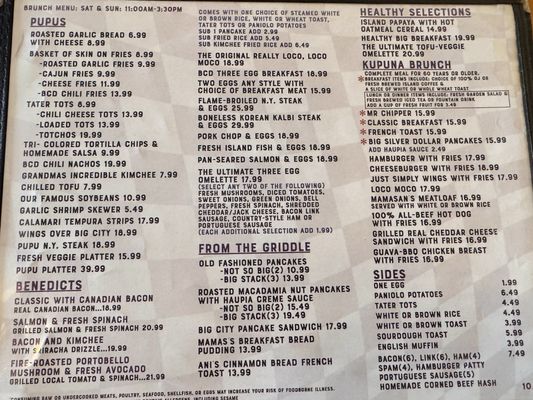 Menu photo 1 Big City Diner - Kailua Kailua, HI