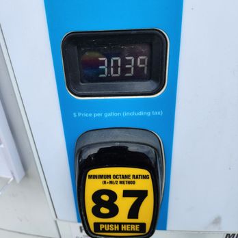 Amoco - 10/12/23 price filled ip - Gas Stations Near Me - Redford Charter Township, Michigan