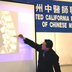 East-West Healing Center - Dr. Chen in seminar