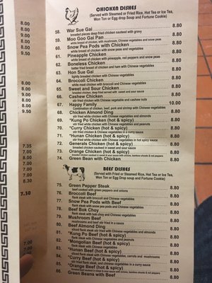 Menu photo 6 Golden Buddha Okolona, KY