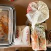 Pattaya Thai Restaurant gift card