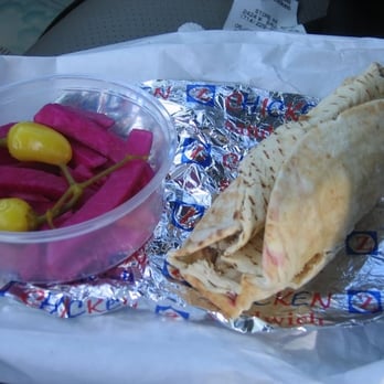 Zankou Chicken - Roasted Chicken Wrap - Mediterranean Near Me - Anaheim, California Zankou Chicken - Roasted Chicken Wrap - Mediterranean Near Me - Anaheim, California