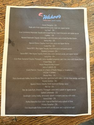 Menu photo 5 Wahoo's Fish Tacos Austin, TX Menu photo 5 Wahoo's Fish Tacos Austin, TX