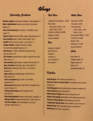 Menu photo 4 Wang's Chicago, IL