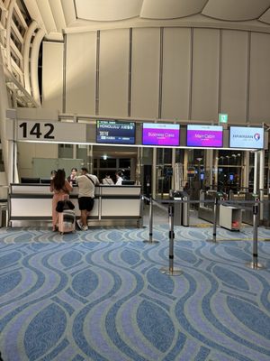 Haneda Airport by null