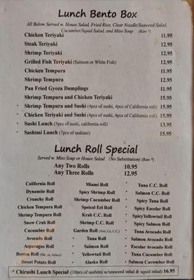 Menu photo 6 Samurai Sushi Lake Mary, FL Menu photo 6 Samurai Sushi Lake Mary, FL