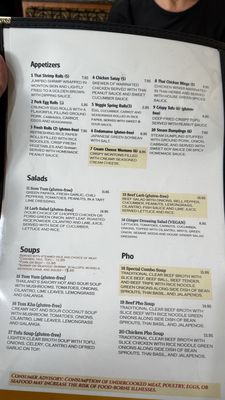 Menu photo 3 Kumu Thai Restaurant Tulsa, OK