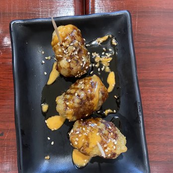 Akii Sushi - Complimentary rice balls - Japanese Near Me - Long Beach, California