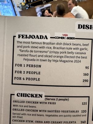 Menu photo 2 Bar do Mineiro Rio de Janeiro, RJ