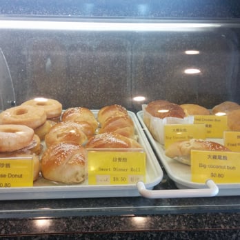 Akko Cake House - Buns and donuts oh my! - Bakeries Near Me - Mississauga, Ontario Akko Cake House - Buns and donuts oh my! - Bakeries Near Me - Mississauga, Ontario