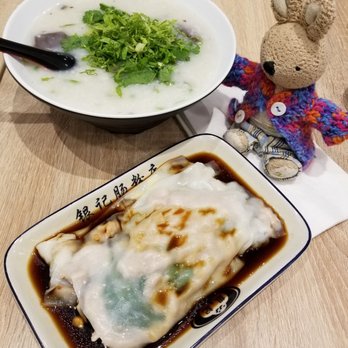 Yin Ji Chang Fen - Chinese Near Me - Markham, Ontario Yin Ji Chang Fen - Chinese Near Me - Markham, Ontario