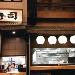 Mitsuyado Sei-Men