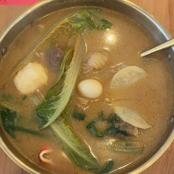 Mala Town - Ramen Near Me - Milpitas, California