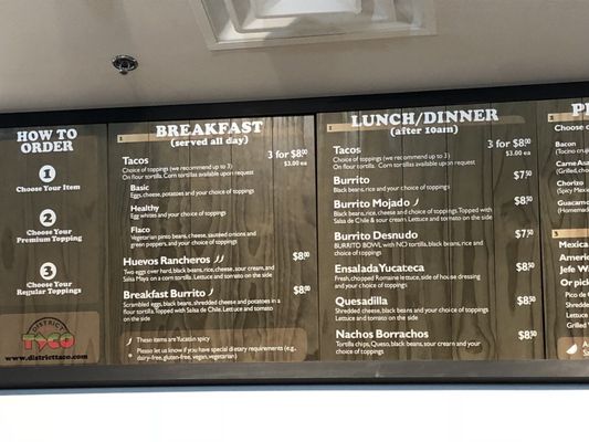 Menu photo 4 District Taco Riverdale Park, MD