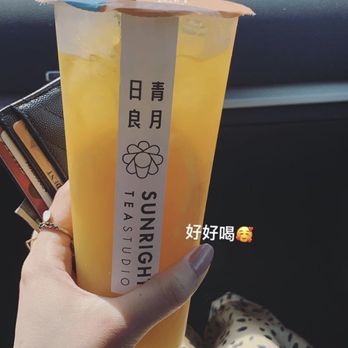 Sunright Tea Studio - Chino - Bubble Tea Near Me - Chino, California