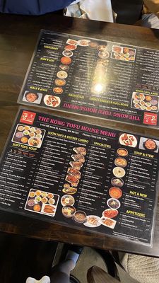 Kong Tofu House by null