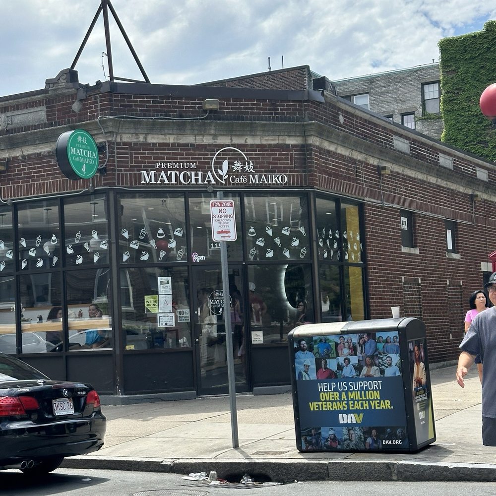 Matcha Café Maiko - Exterior - Bubble Tea Near Me - Boston, Massachusetts Matcha Café Maiko - Exterior - Bubble Tea Near Me - Boston, Massachusetts