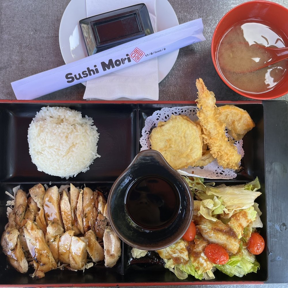Sushi Mori - Teriyaki Chicken Bento Box - Sushi Bars Near Me - La Jolla, California