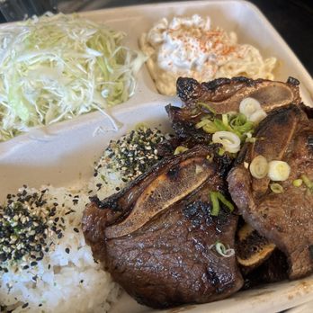 Honu Hawaiian BBQ - Galbi (Short Rib) Plate ($19) - Hawaiian Near Me - Rowland Heights, California Honu Hawaiian BBQ - Galbi (Short Rib) Plate ($19) - Hawaiian Near Me - Rowland Heights, California