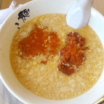Ramen Gojiro - Ramen Near Me - Vancouver, British Columbia Ramen Gojiro - Ramen Near Me - Vancouver, British Columbia