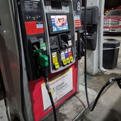Speedway - Gas pump