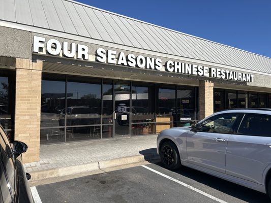 Four Seasons Chinese Restaurant by null
