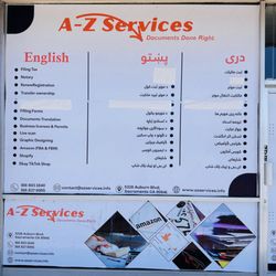 A Z Services