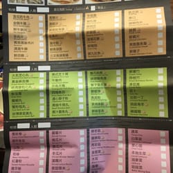 壹火鍋