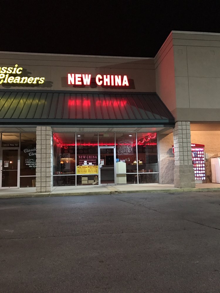 NEW CHINA 10 Reviews 1115 Hwy 72, Killen, Alabama Chinese