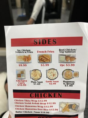 Menu photo 2 Aladdin Kebab Grill Tomball, TX