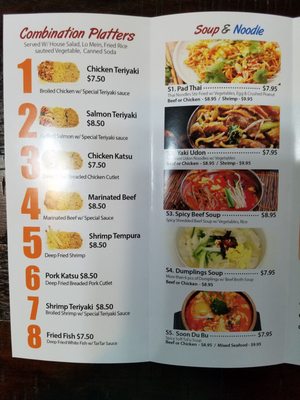 Menu photo 6 Charlie's Place New York, NY