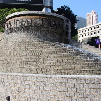 山頂纜車 - Fountain in front of Peak Tram Station - Public Transportation Near Me - Hong Kong, HK