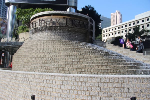 The Peak Tram by null