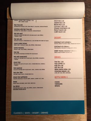 Menu photo 7 Kao Thai Kitchen Pinellas Park, FL Menu photo 7 Kao Thai Kitchen Pinellas Park, FL