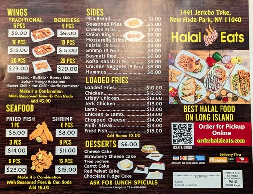 Menu photo 2 Halal Grill Eats New Hyde Park, NY