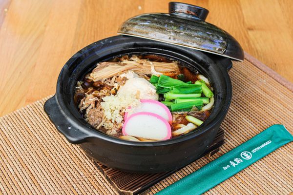 Udon Mugizo by null