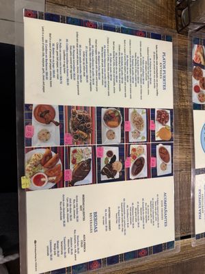 Menu photo 2 Tikal Manhanttan, NY Menu photo 2 Tikal Manhanttan, NY